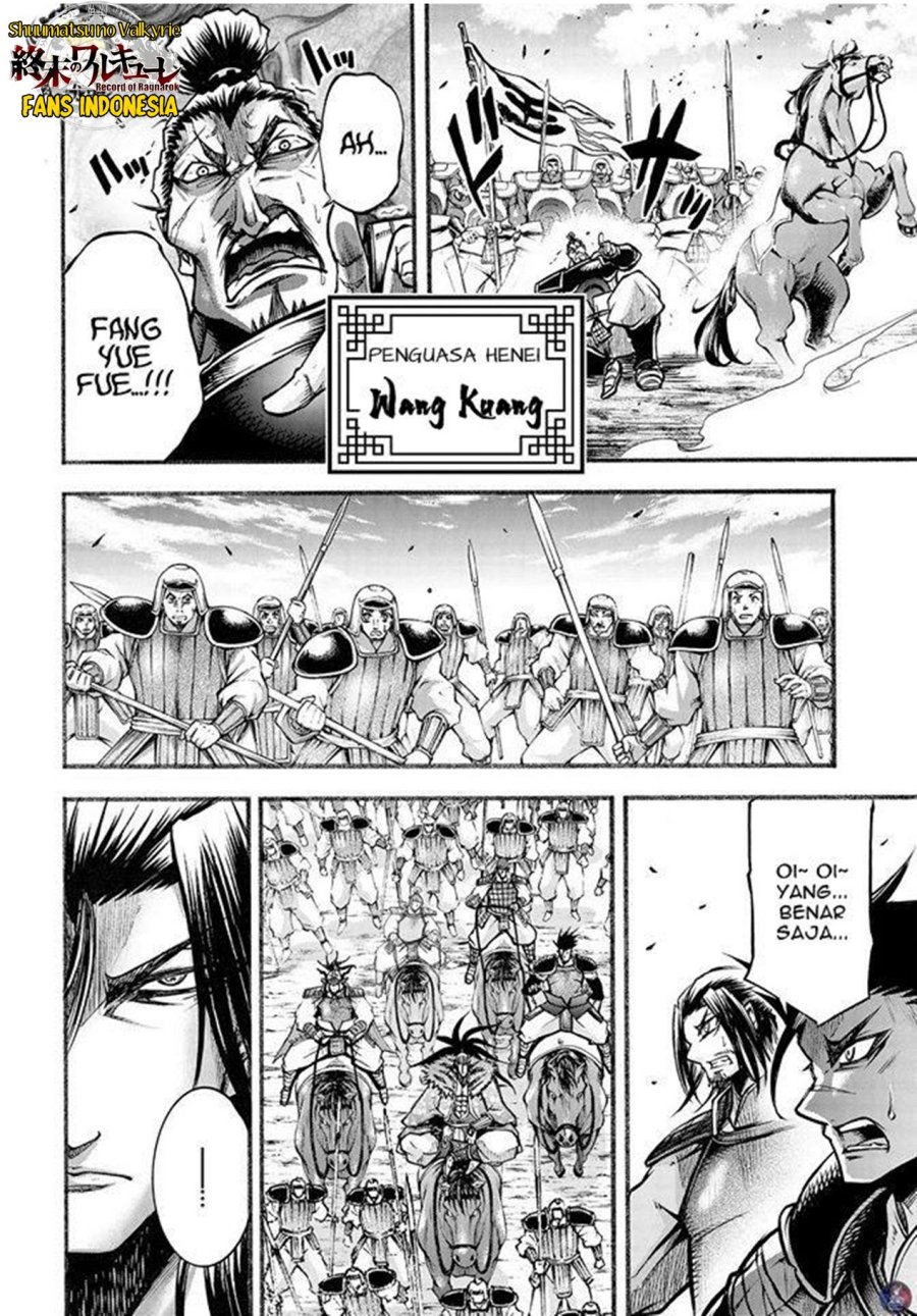 Chapter 7 - halaman 6