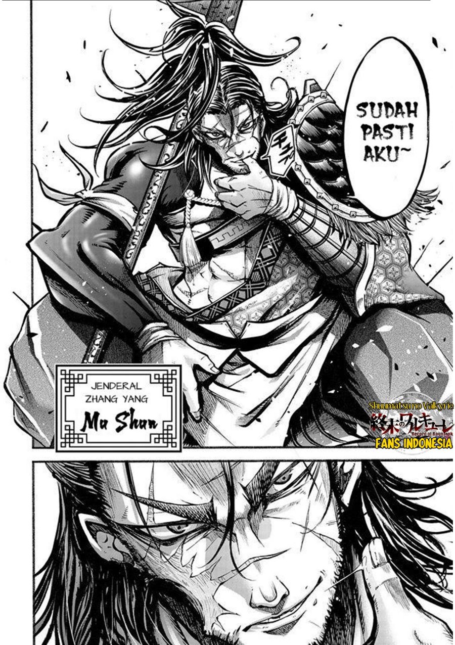 Chapter 7 - halaman 8