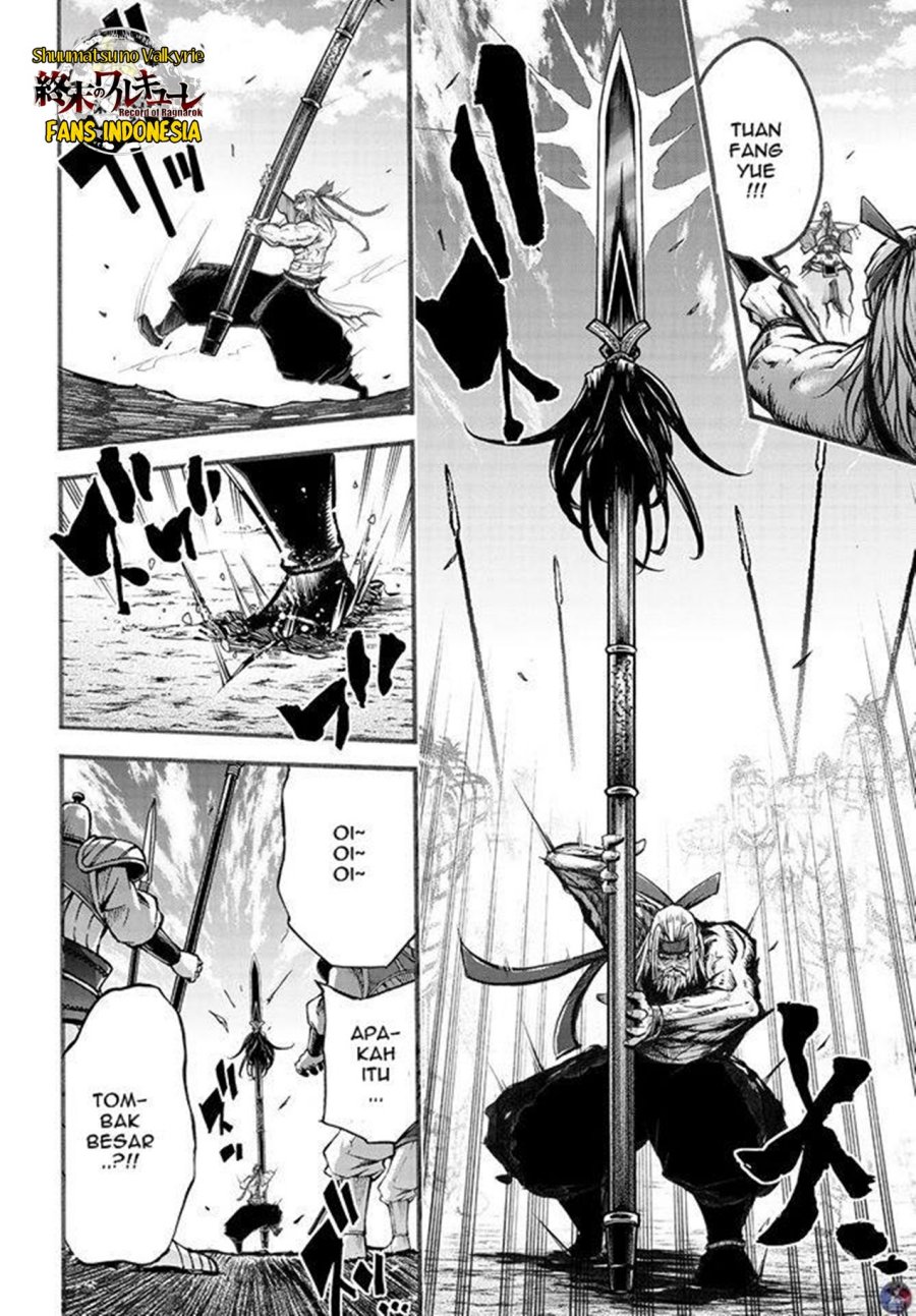 Chapter 6.5 - halaman 12