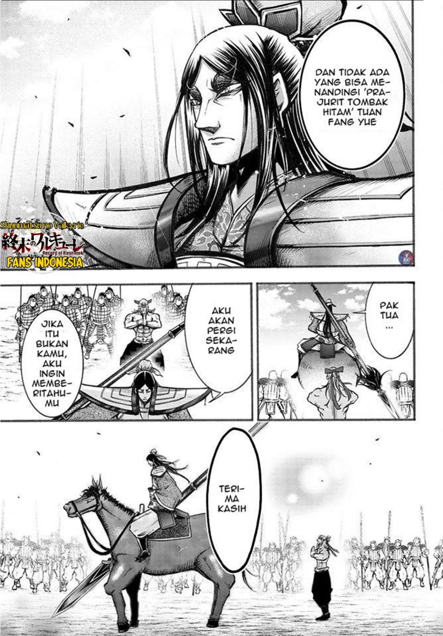 Chapter 6.5 - halaman 15