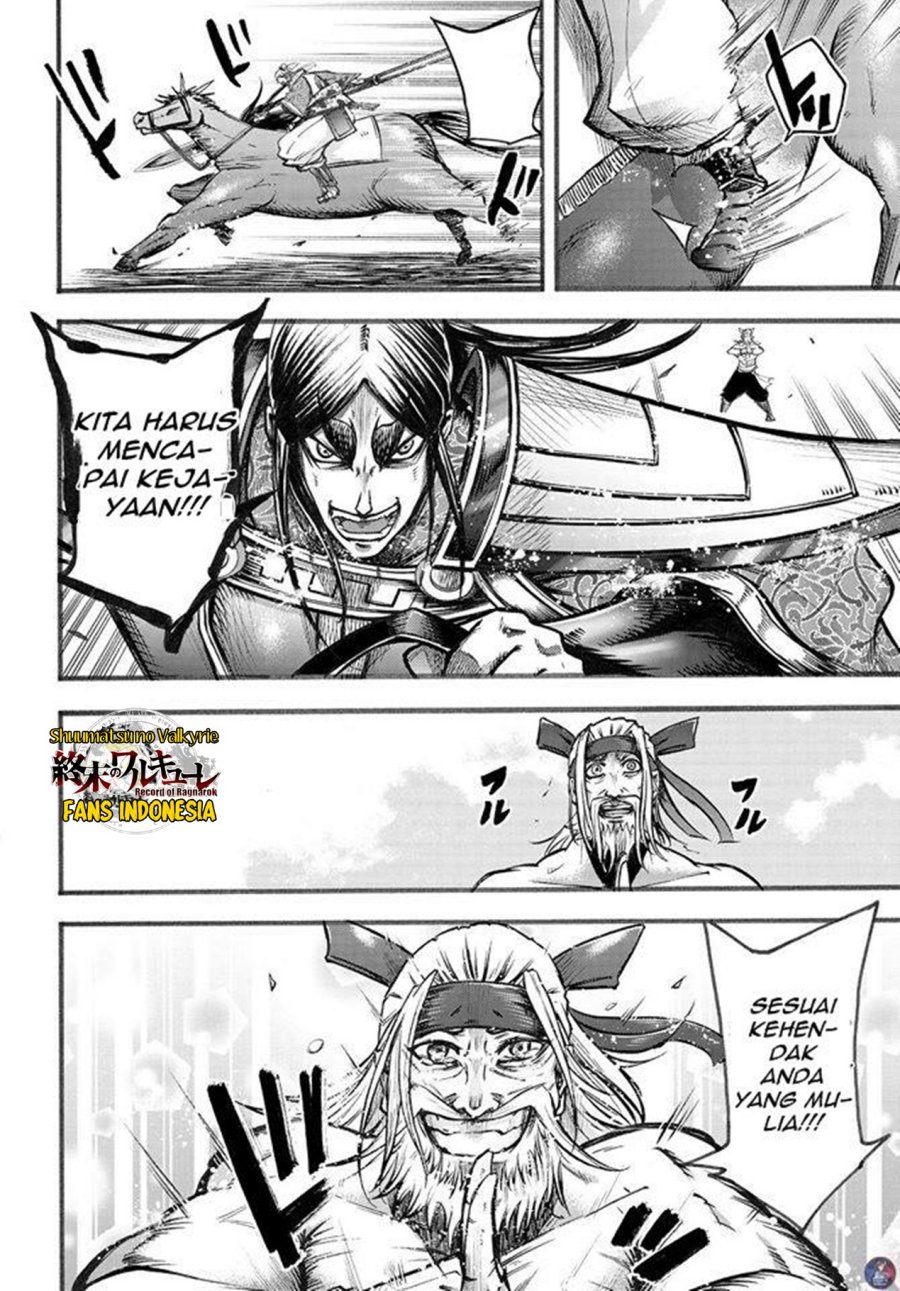 Chapter 6.5 - halaman 16
