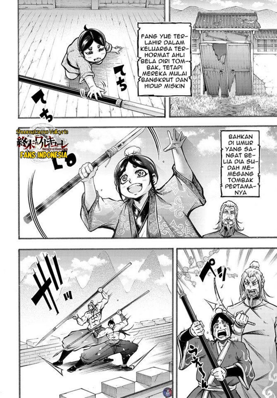 Chapter 6.5 - halaman 18