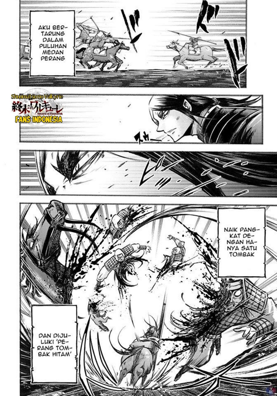 Chapter 6.5 - halaman 20