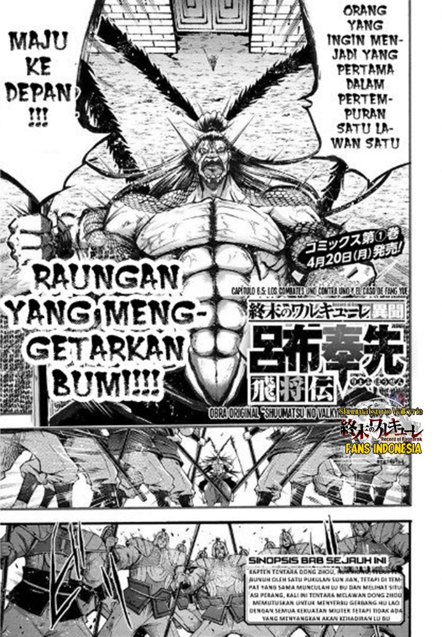 Chapter 6.5 - halaman 3