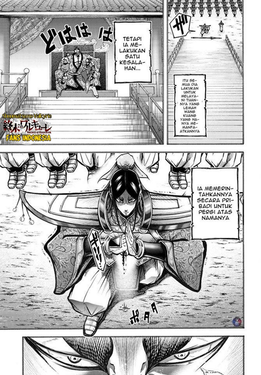 Chapter 6.5 - halaman 21