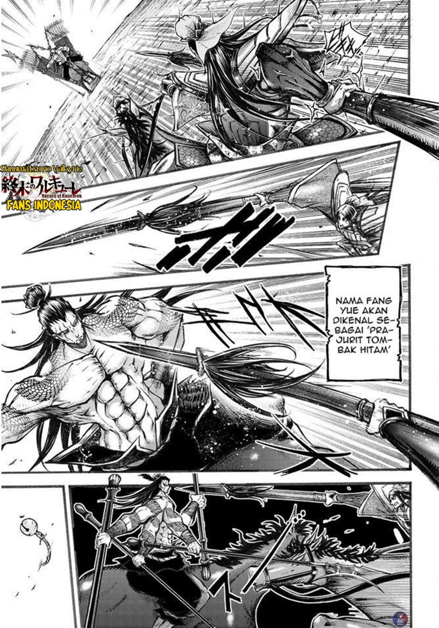 Chapter 6.5 - halaman 23