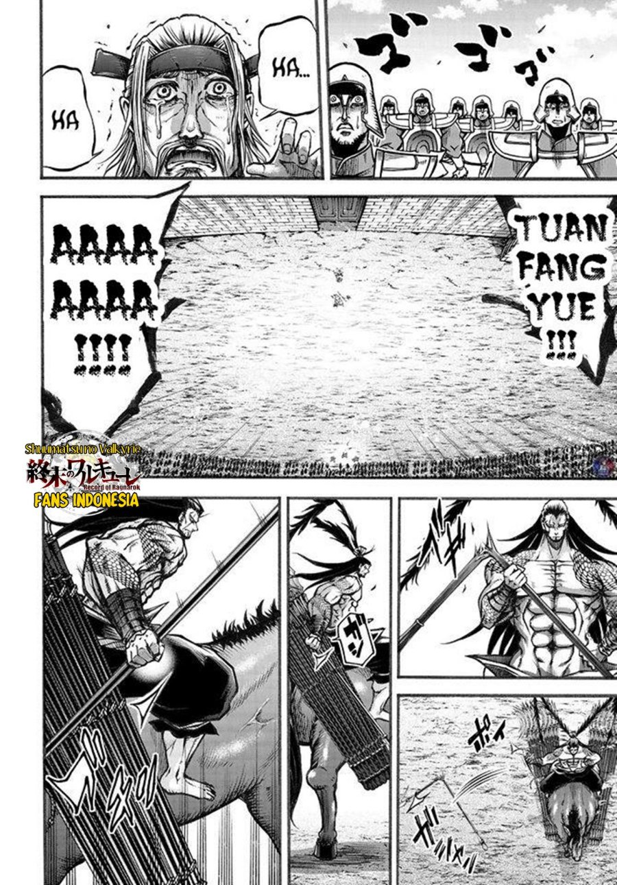 Chapter 6.5 - halaman 25