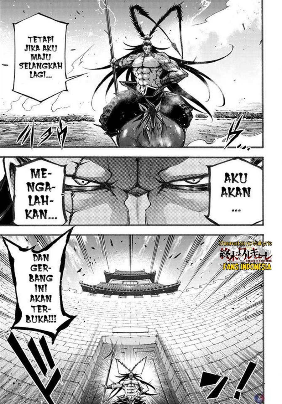 Chapter 6.5 - halaman 7