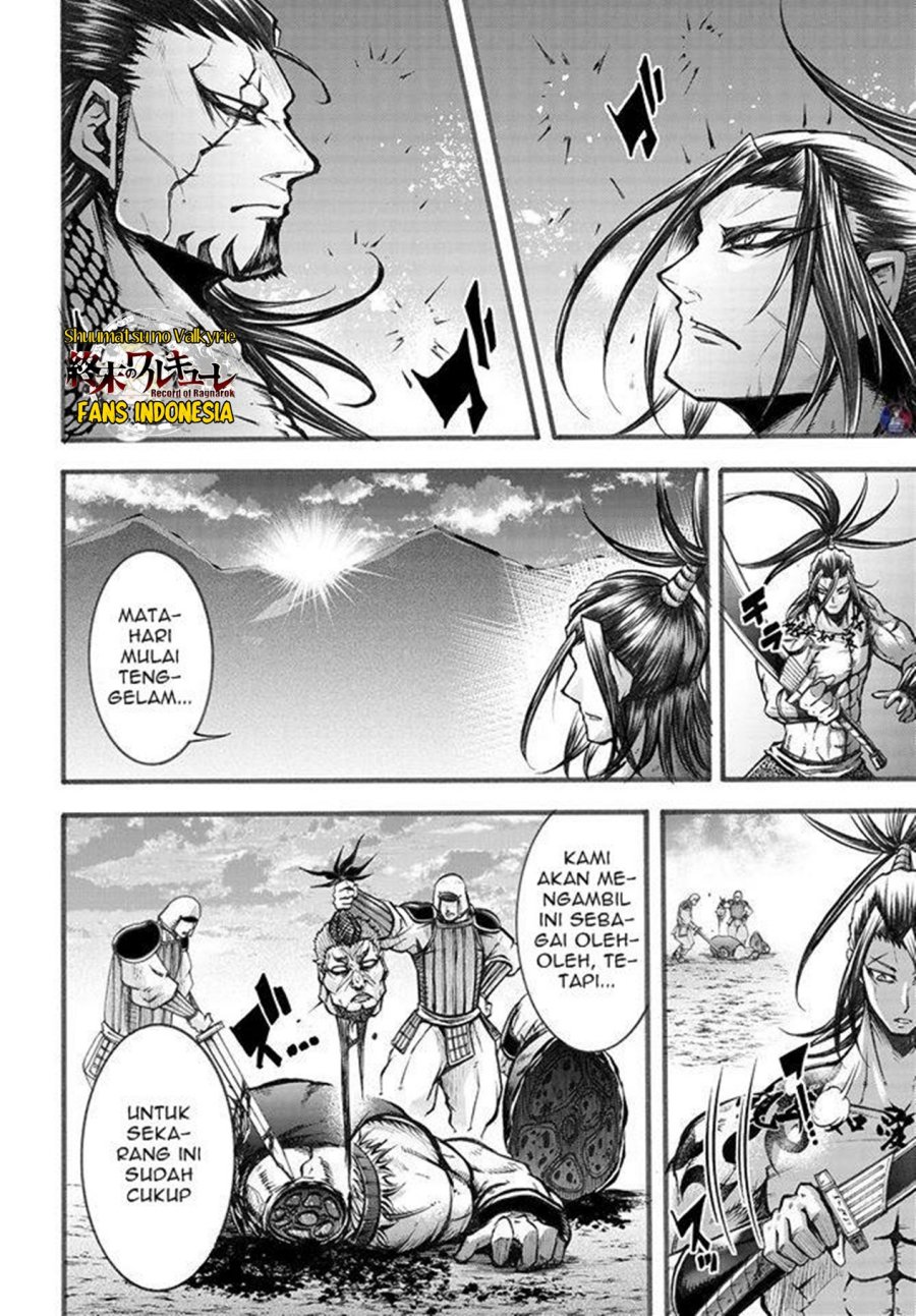 Chapter 6 - halaman 12
