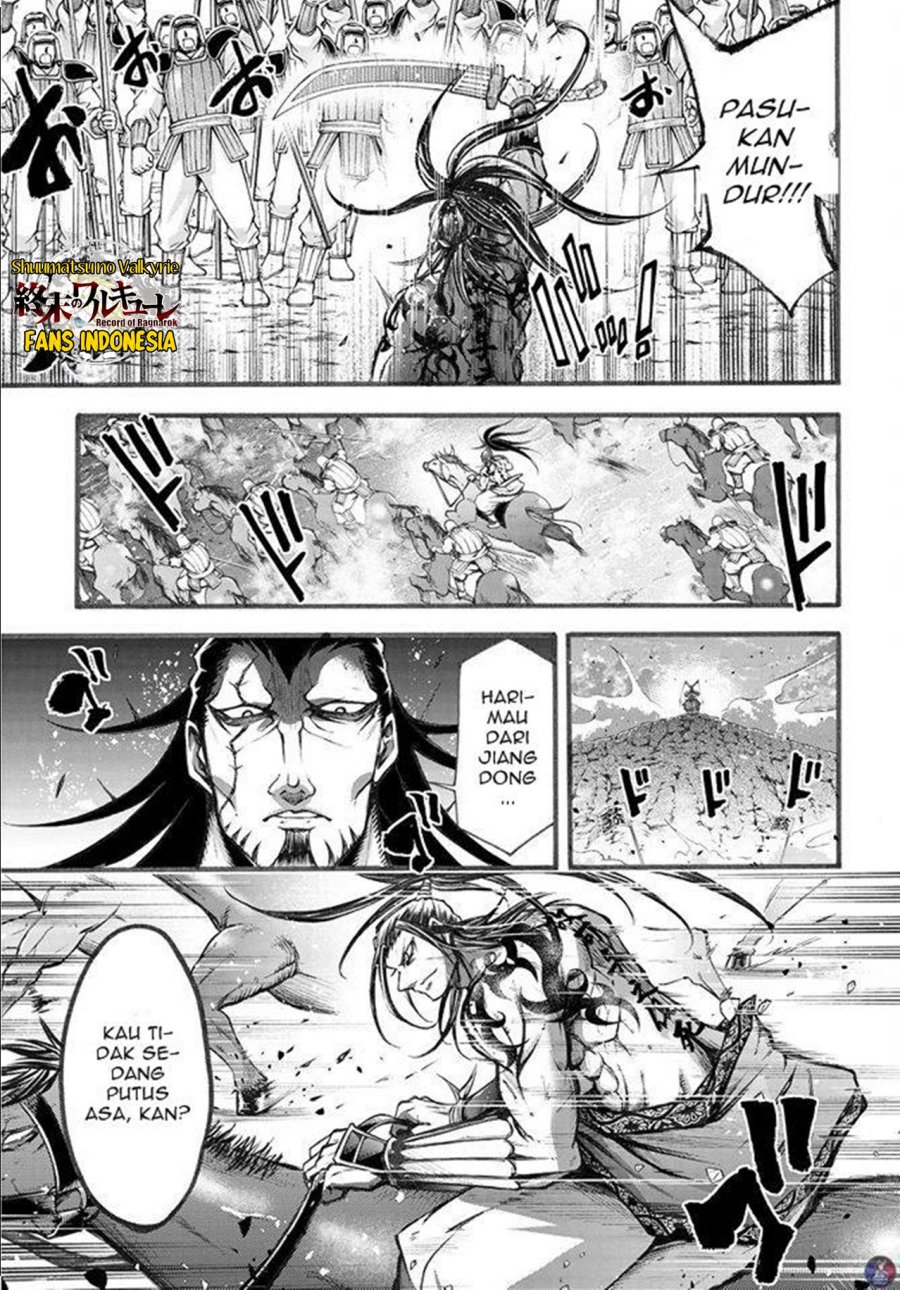 Chapter 6 - halaman 13