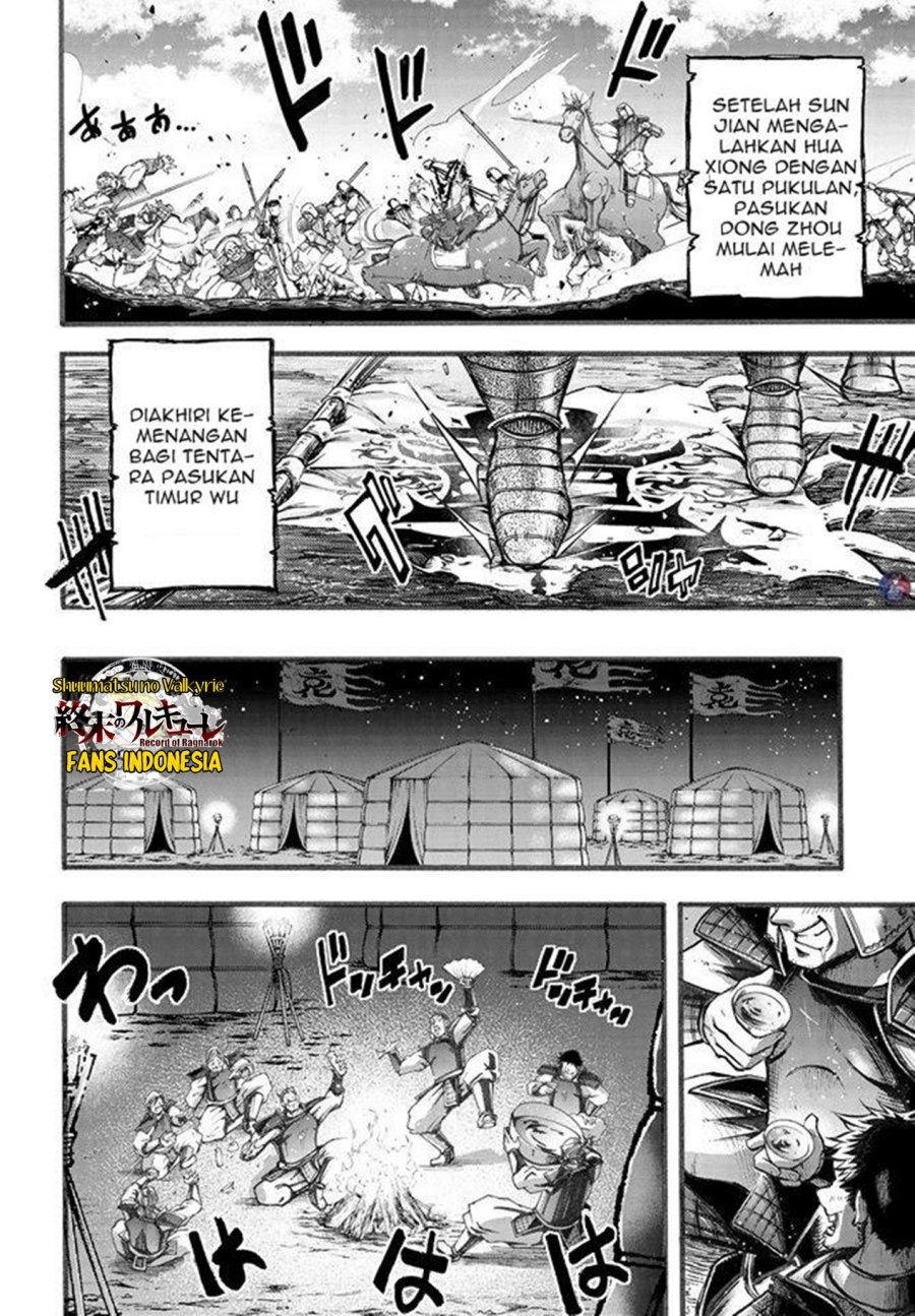 Chapter 6 - halaman 14