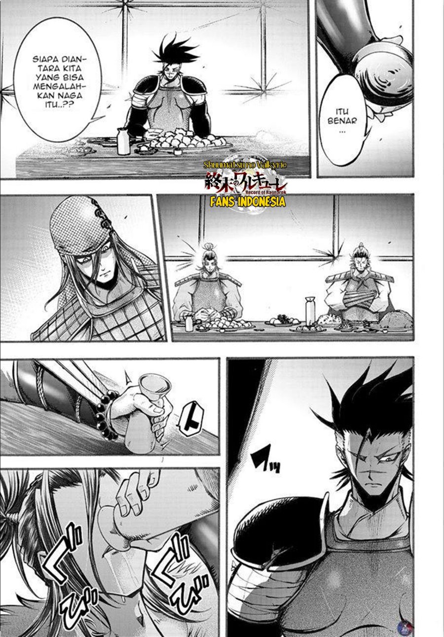 Chapter 6 - halaman 17