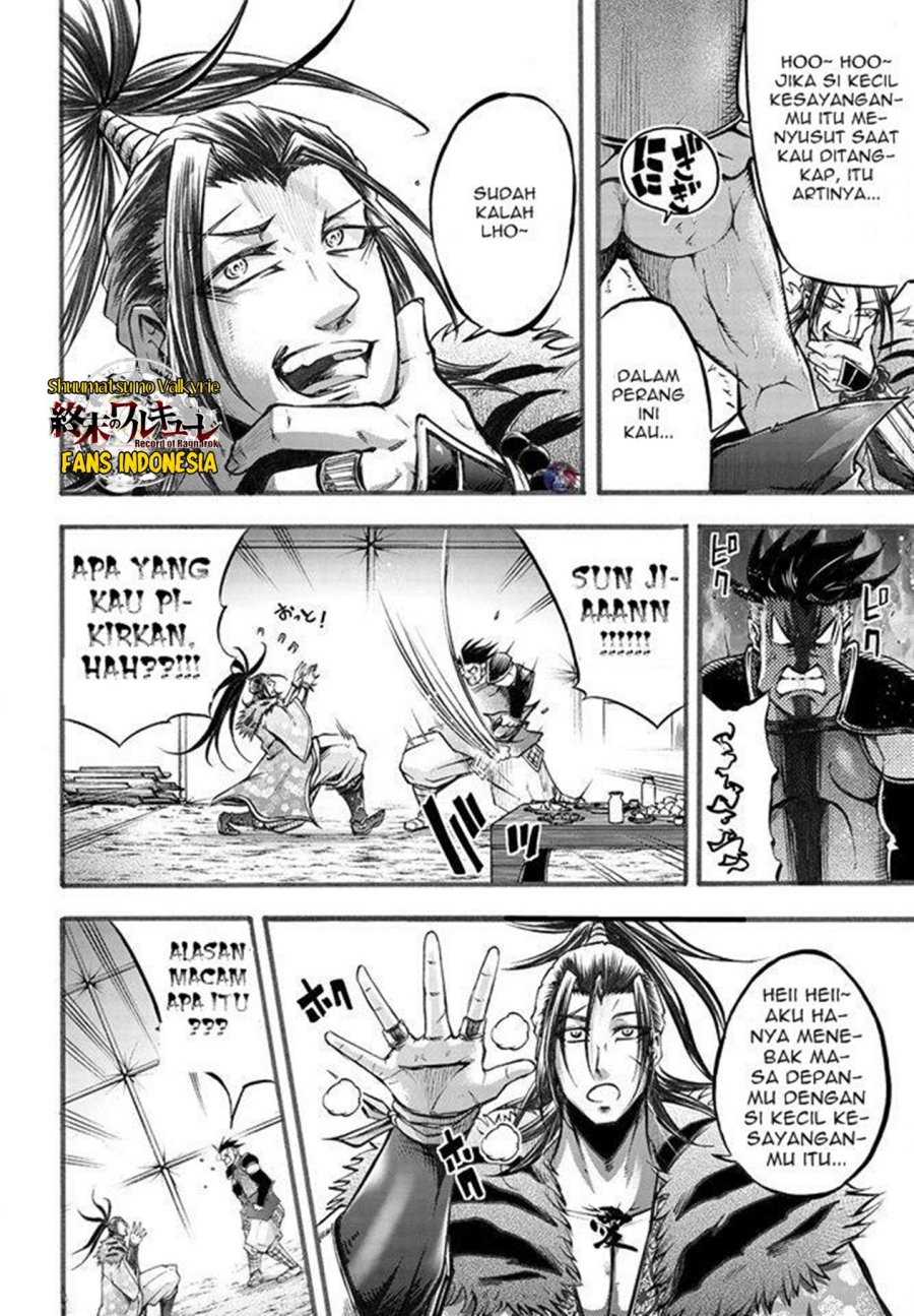 Chapter 6 - halaman 20