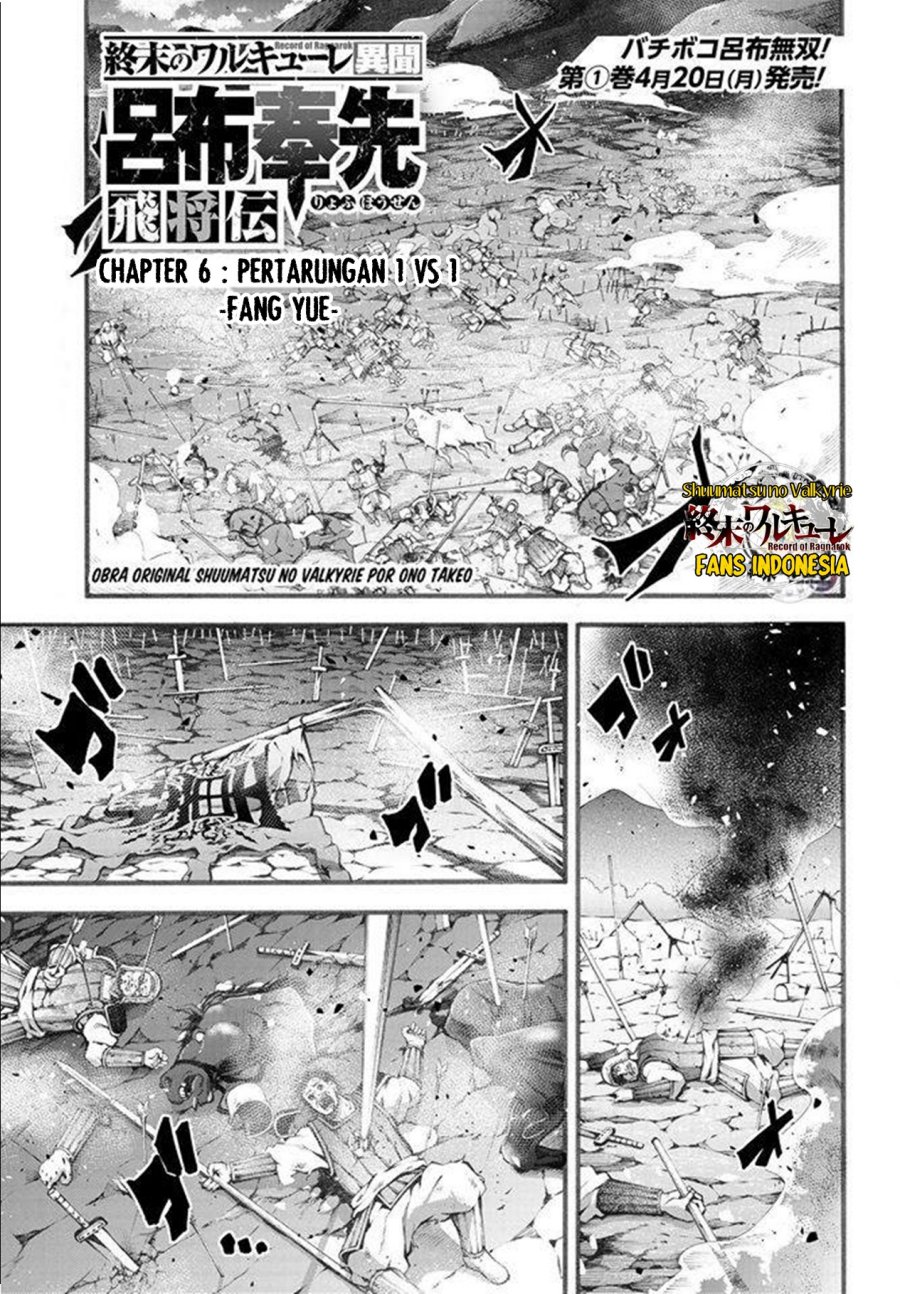 Chapter 6 - halaman 3