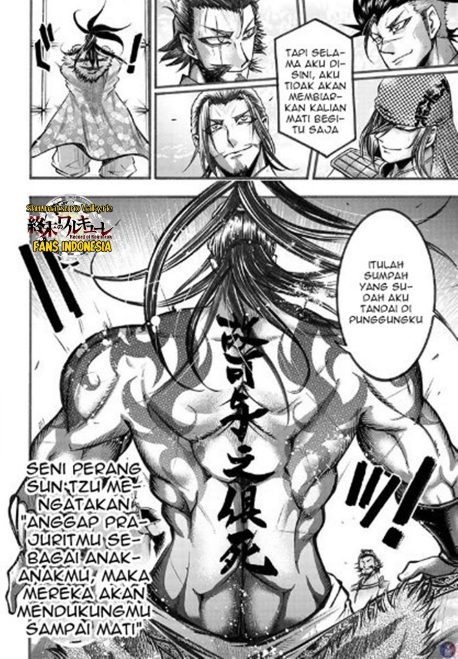 Chapter 6 - halaman 24