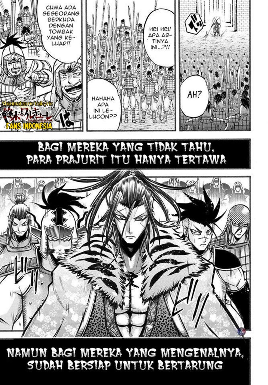 Chapter 6 - halaman 32