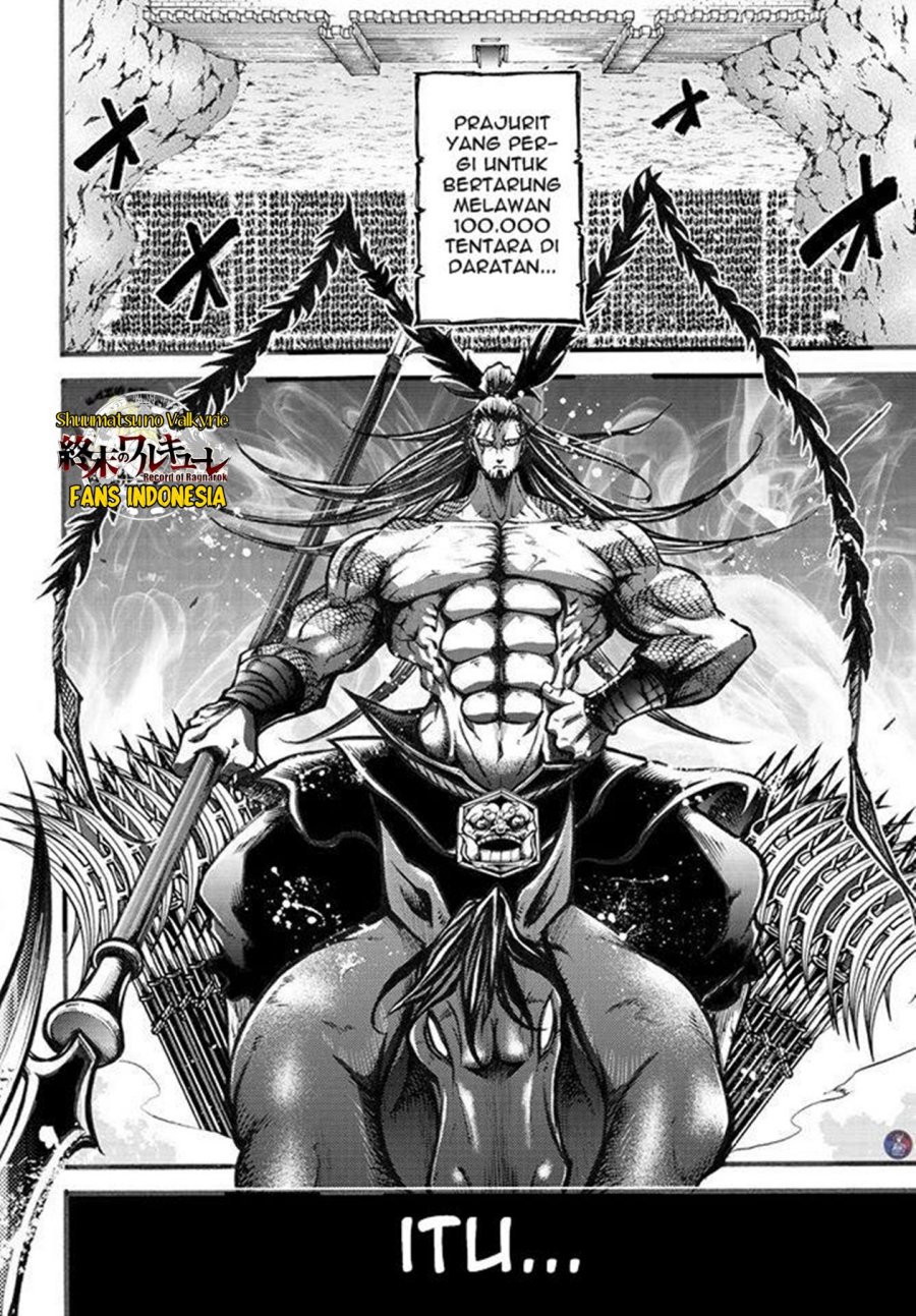 Chapter 6 - halaman 33