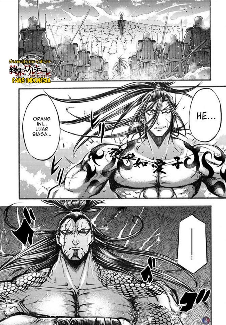 Chapter 6 - halaman 7