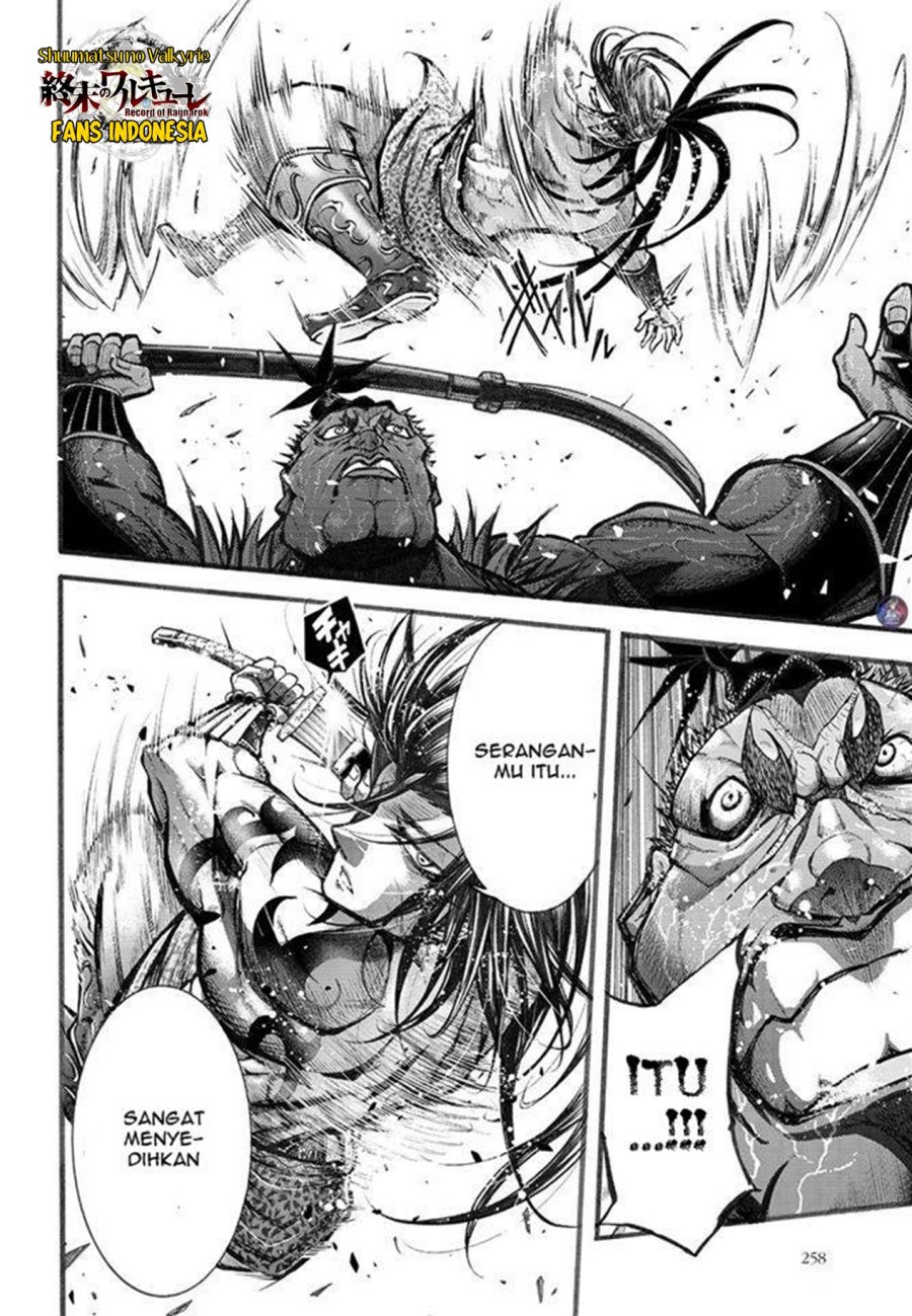 Chapter 5 - halaman 12