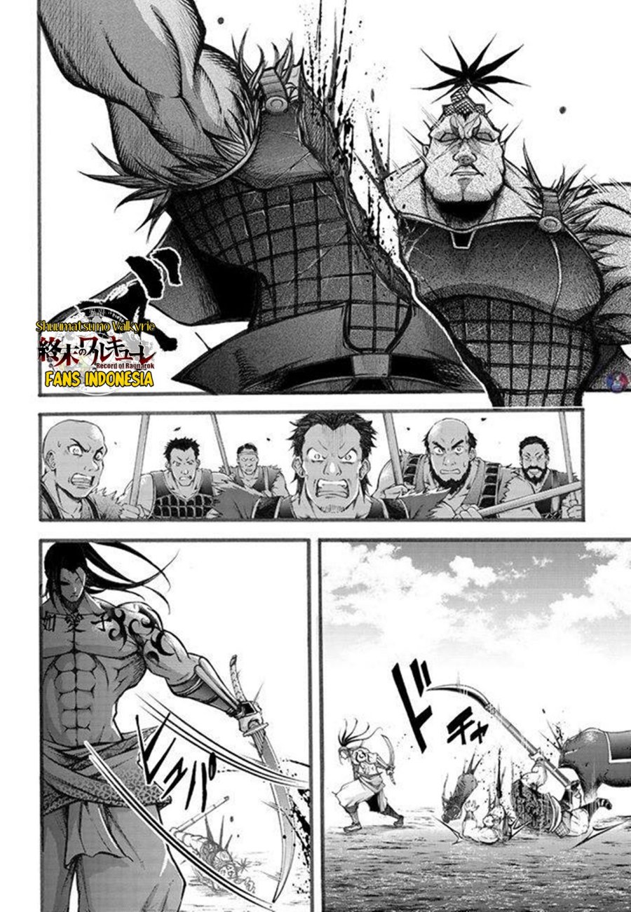 Chapter 5 - halaman 14