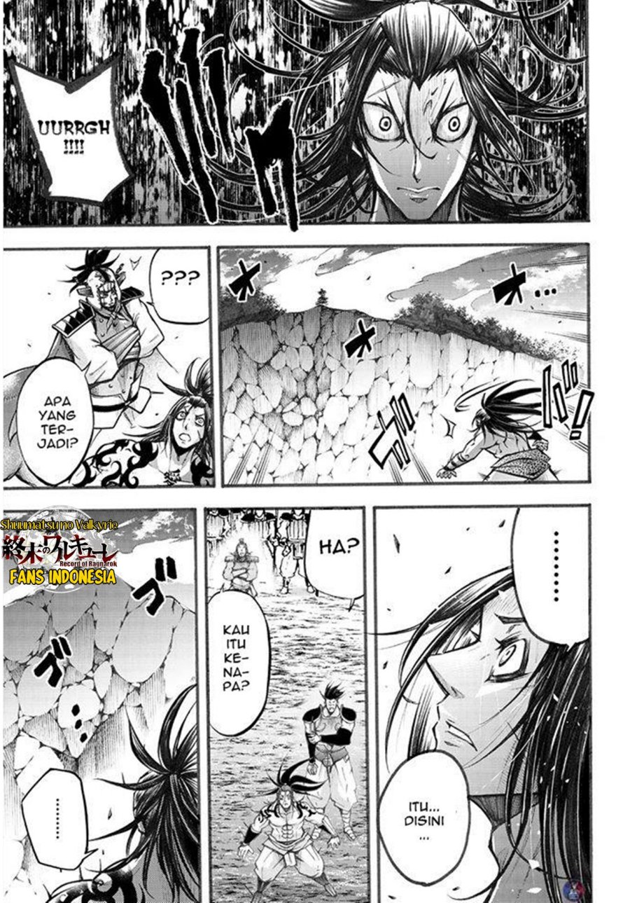 Chapter 5 - halaman 17
