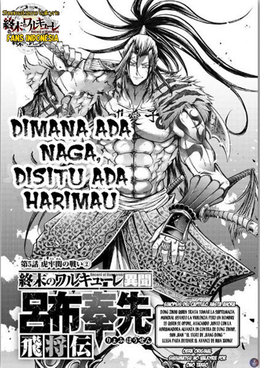 Chapter 5 - halaman 3
