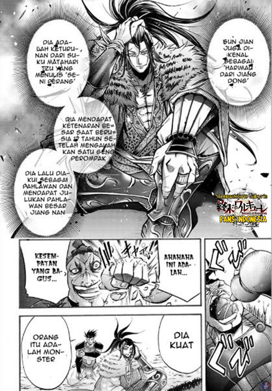 Chapter 5 - halaman 4