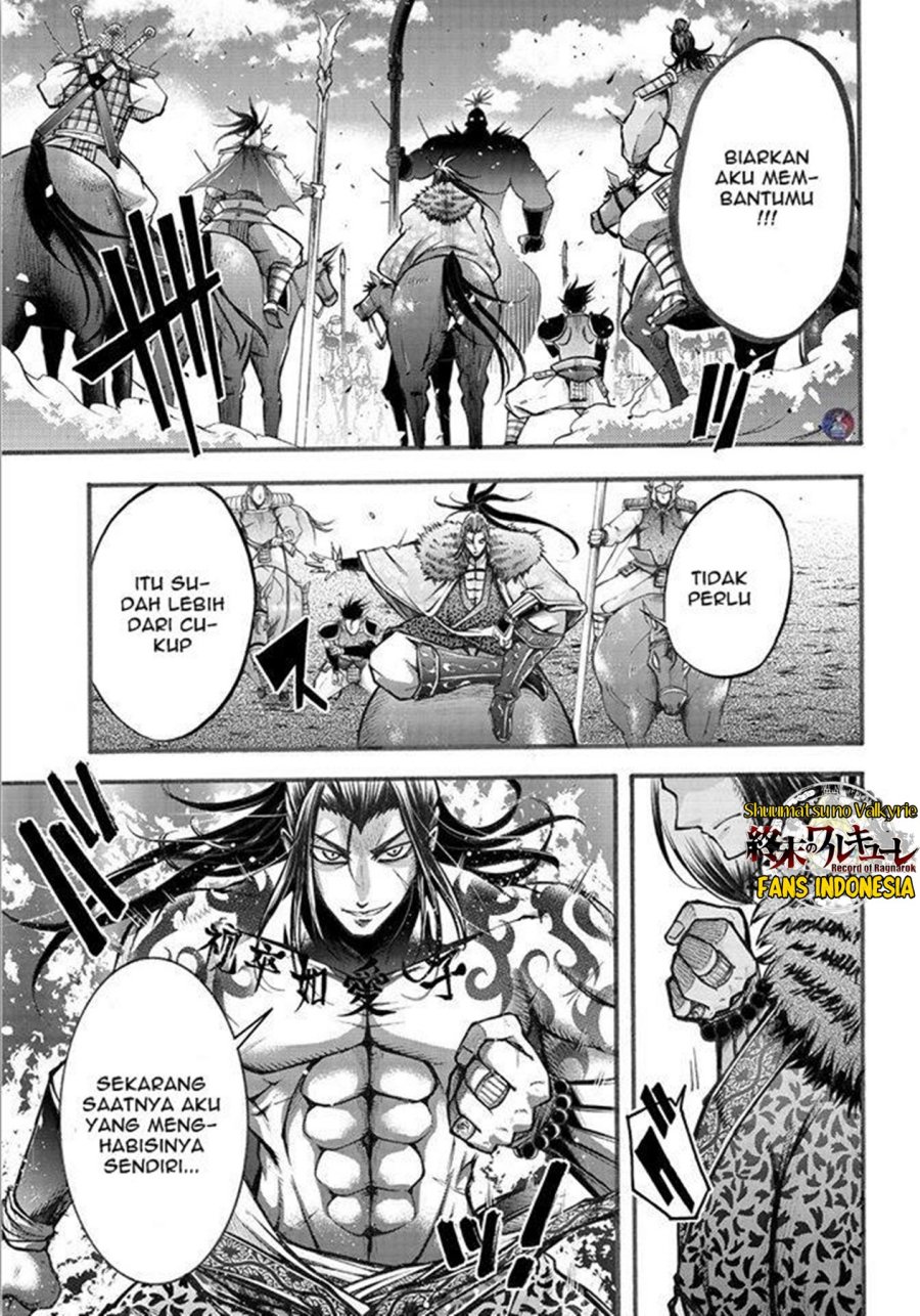 Chapter 5 - halaman 5