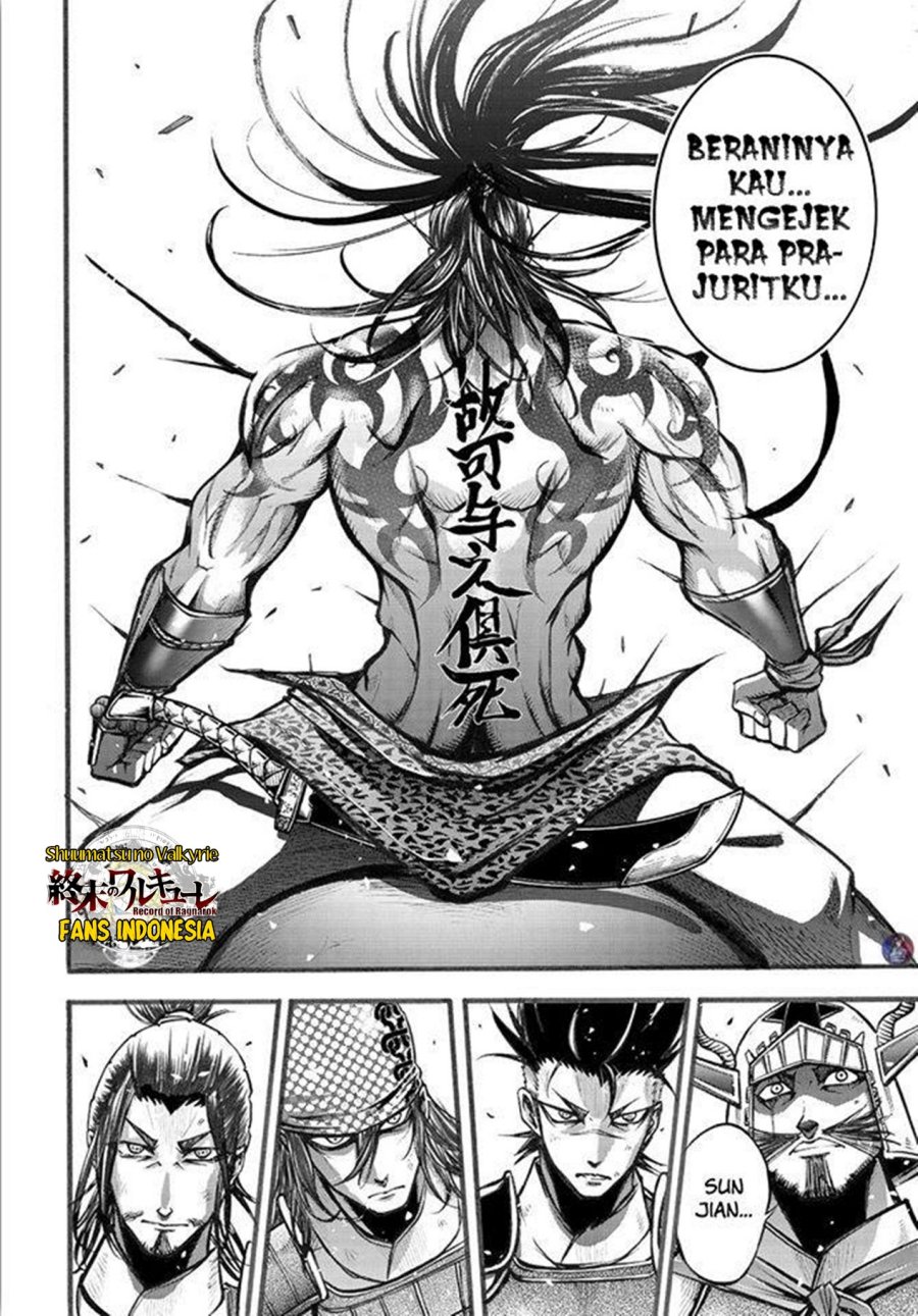 Chapter 5 - halaman 6