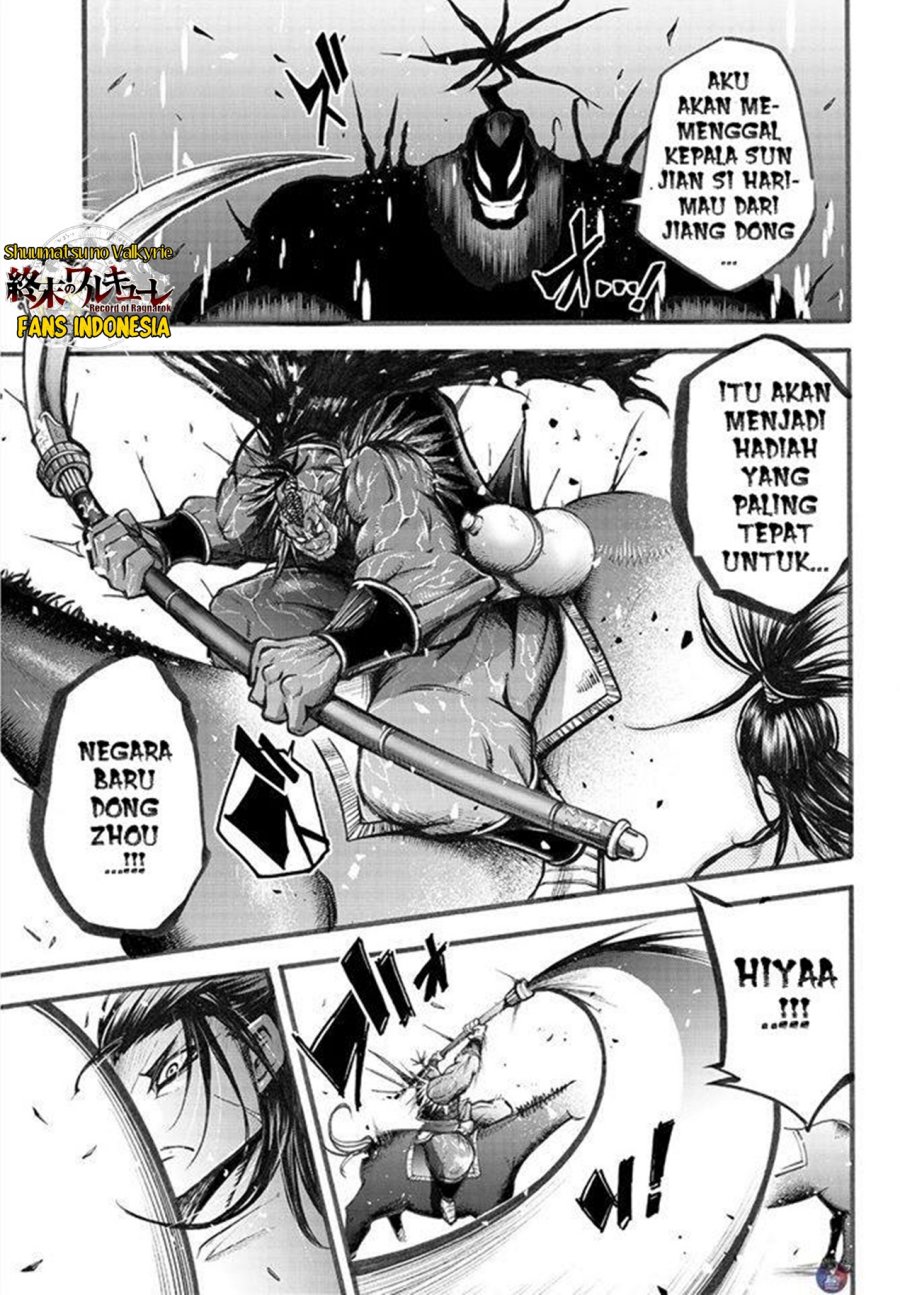 Chapter 5 - halaman 7