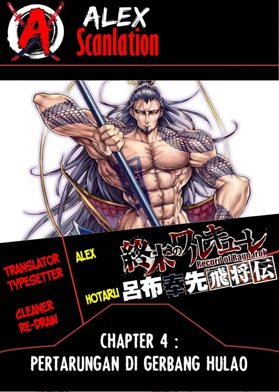 Chapter 4 - halaman 2