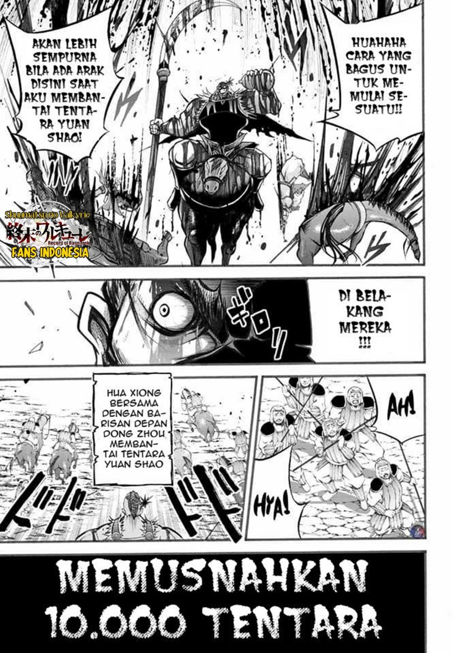 Chapter 4 - halaman 12