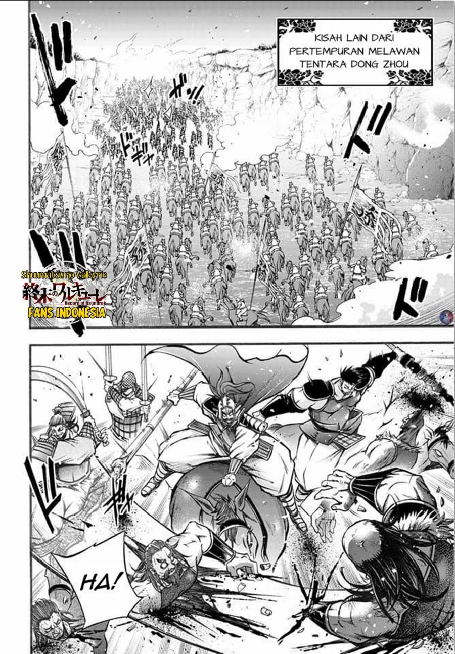 Chapter 4 - halaman 13
