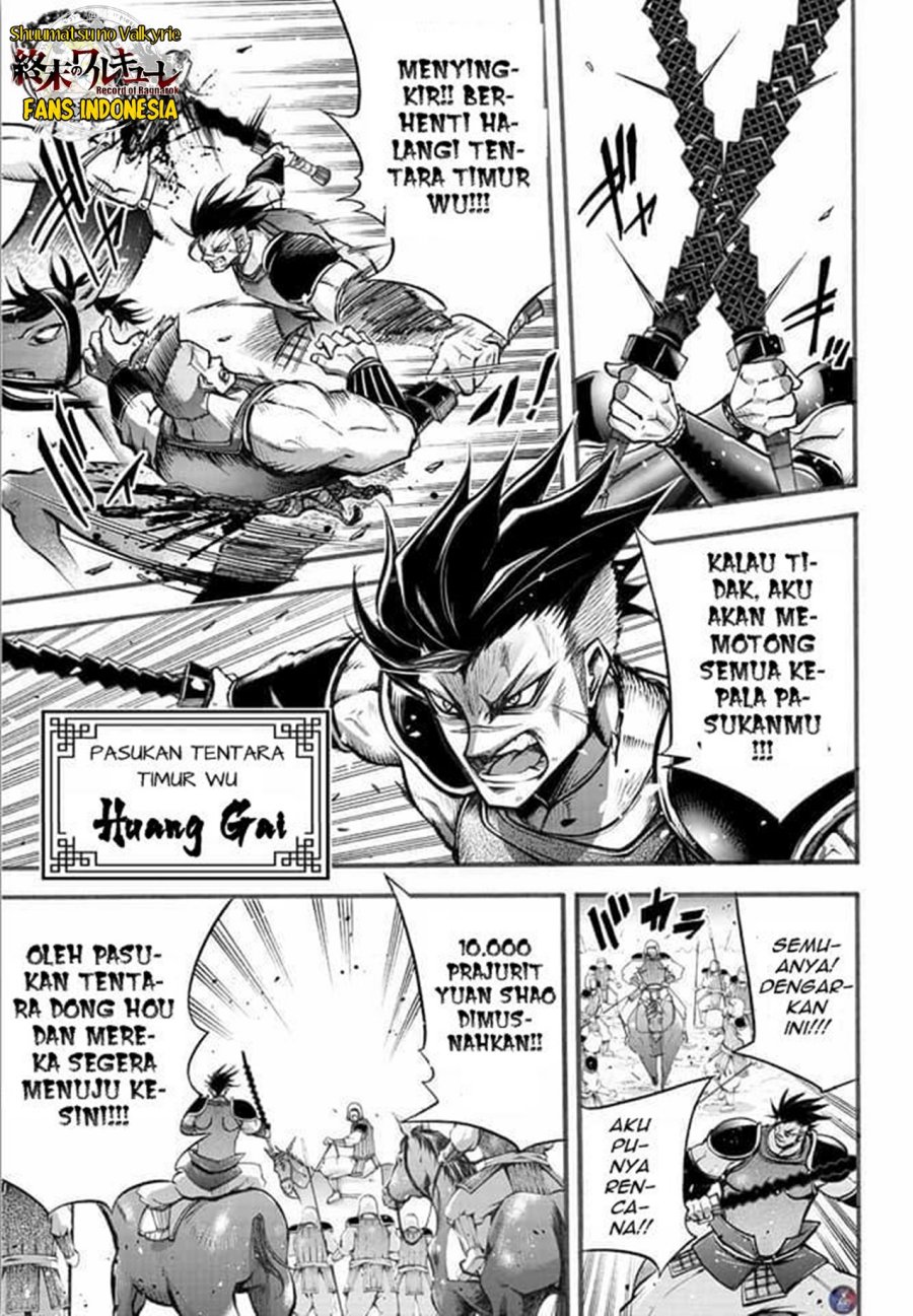 Chapter 4 - halaman 14
