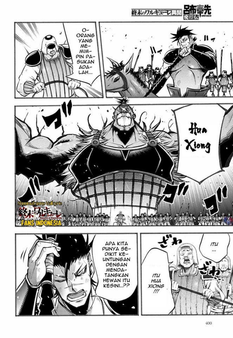 Chapter 4 - halaman 15