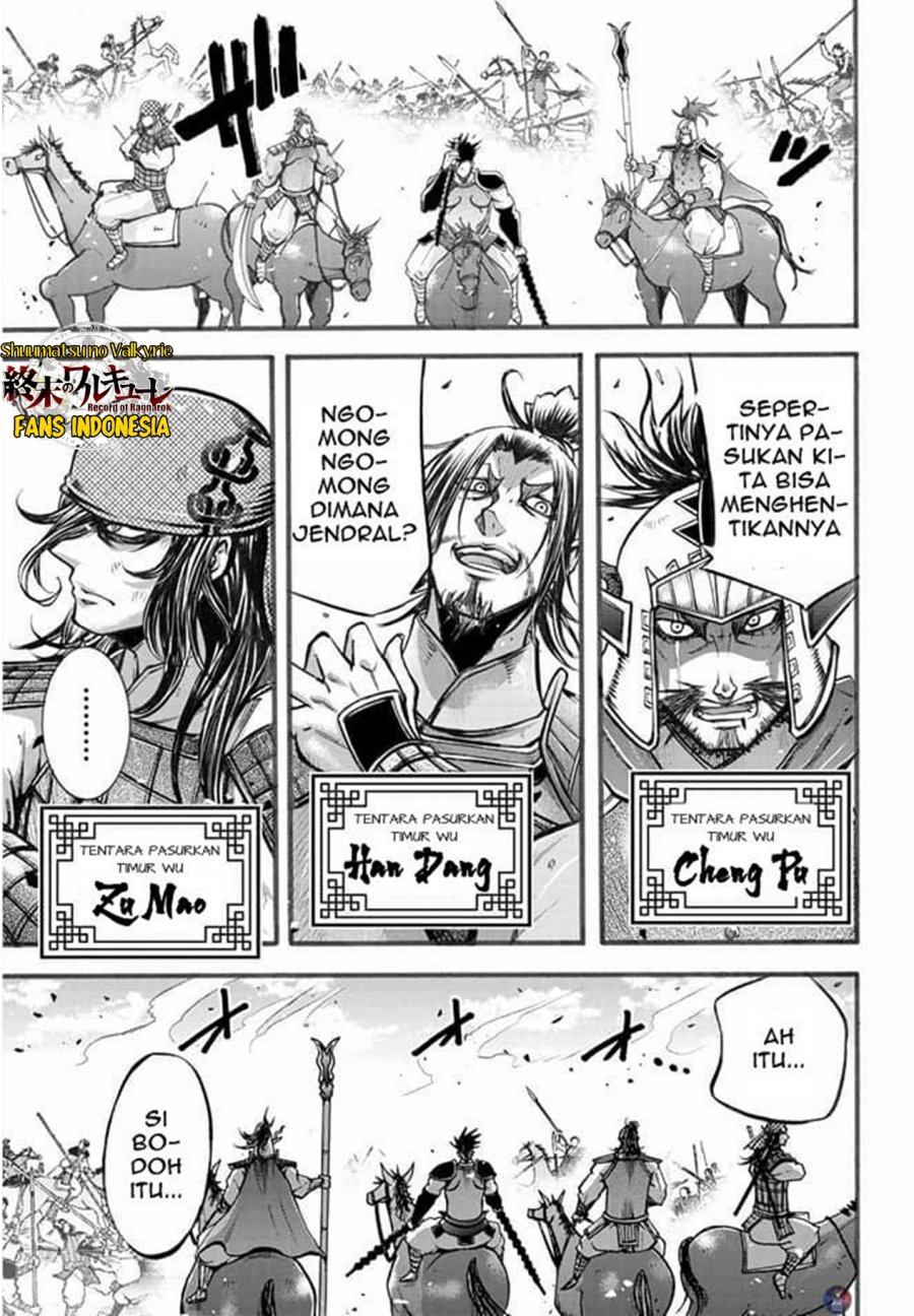 Chapter 4 - halaman 16