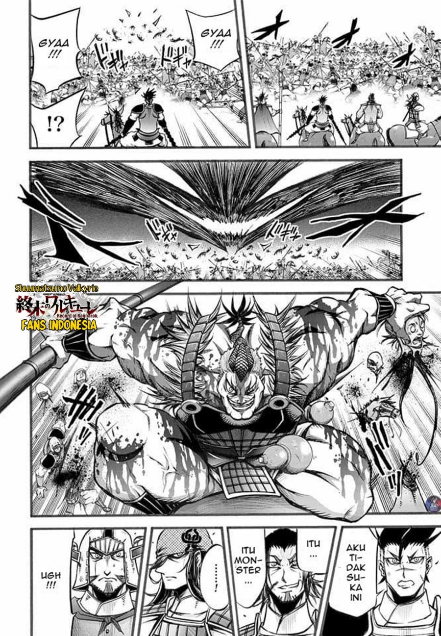 Chapter 4 - halaman 17