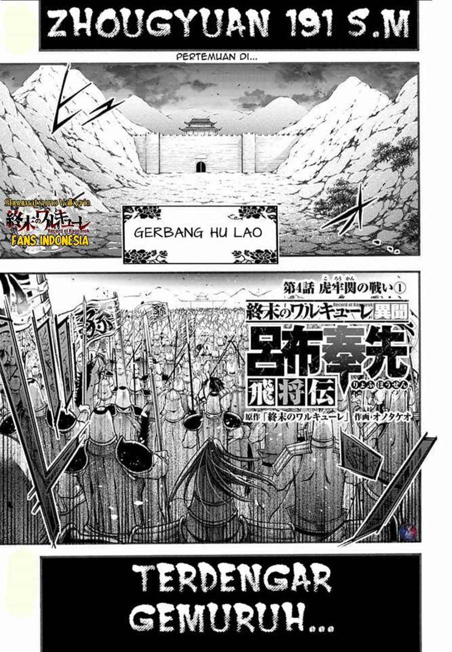 Chapter 4 - halaman 3