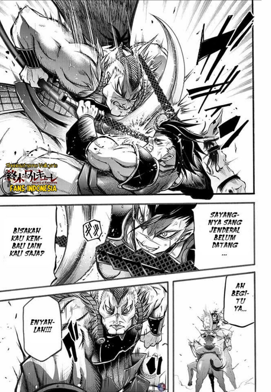 Chapter 4 - halaman 21
