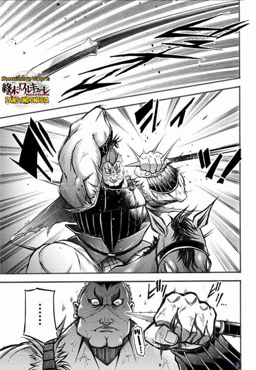 Chapter 4 - halaman 25