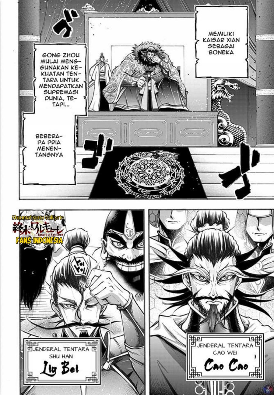Chapter 4 - halaman 4