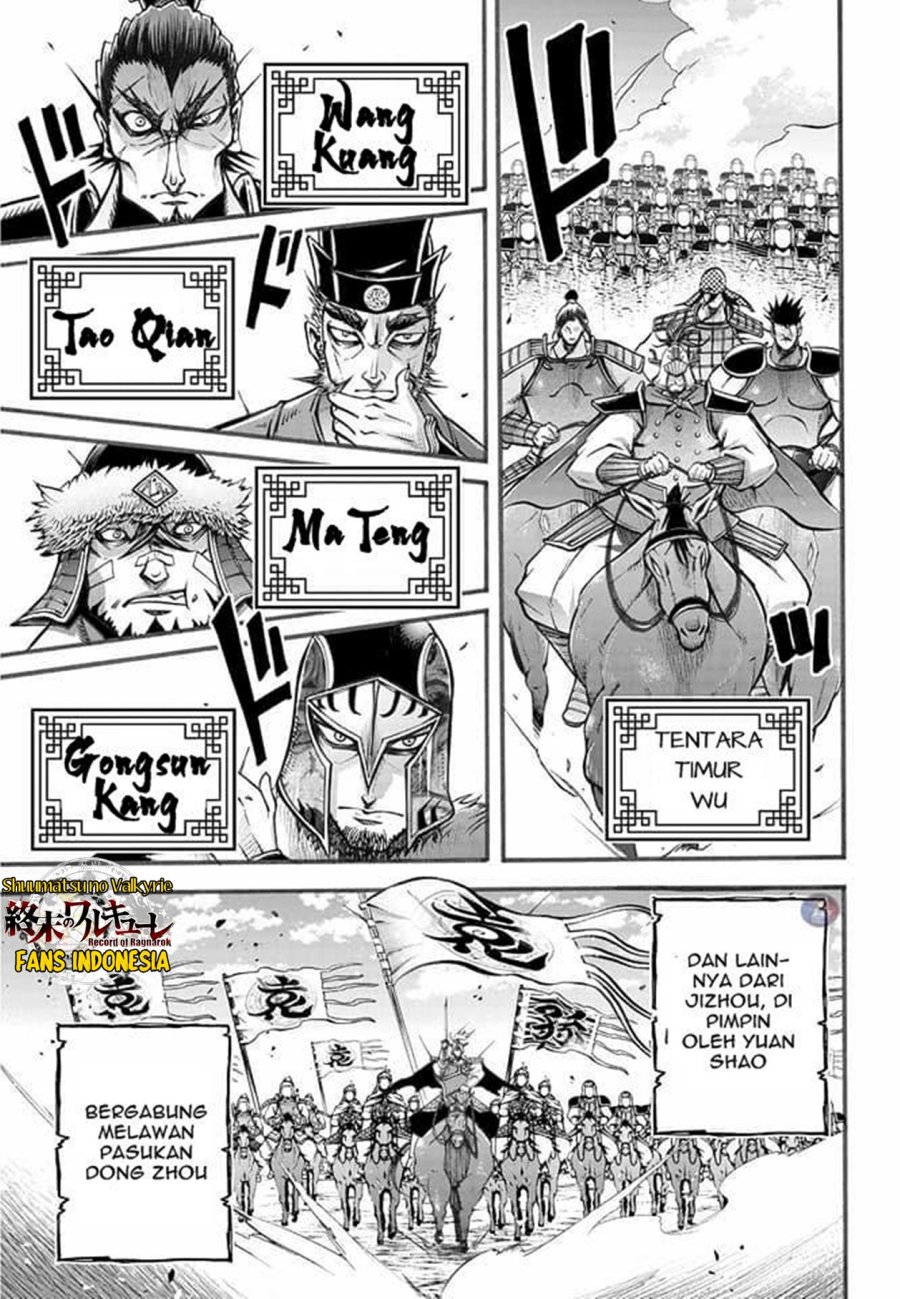 Chapter 4 - halaman 5