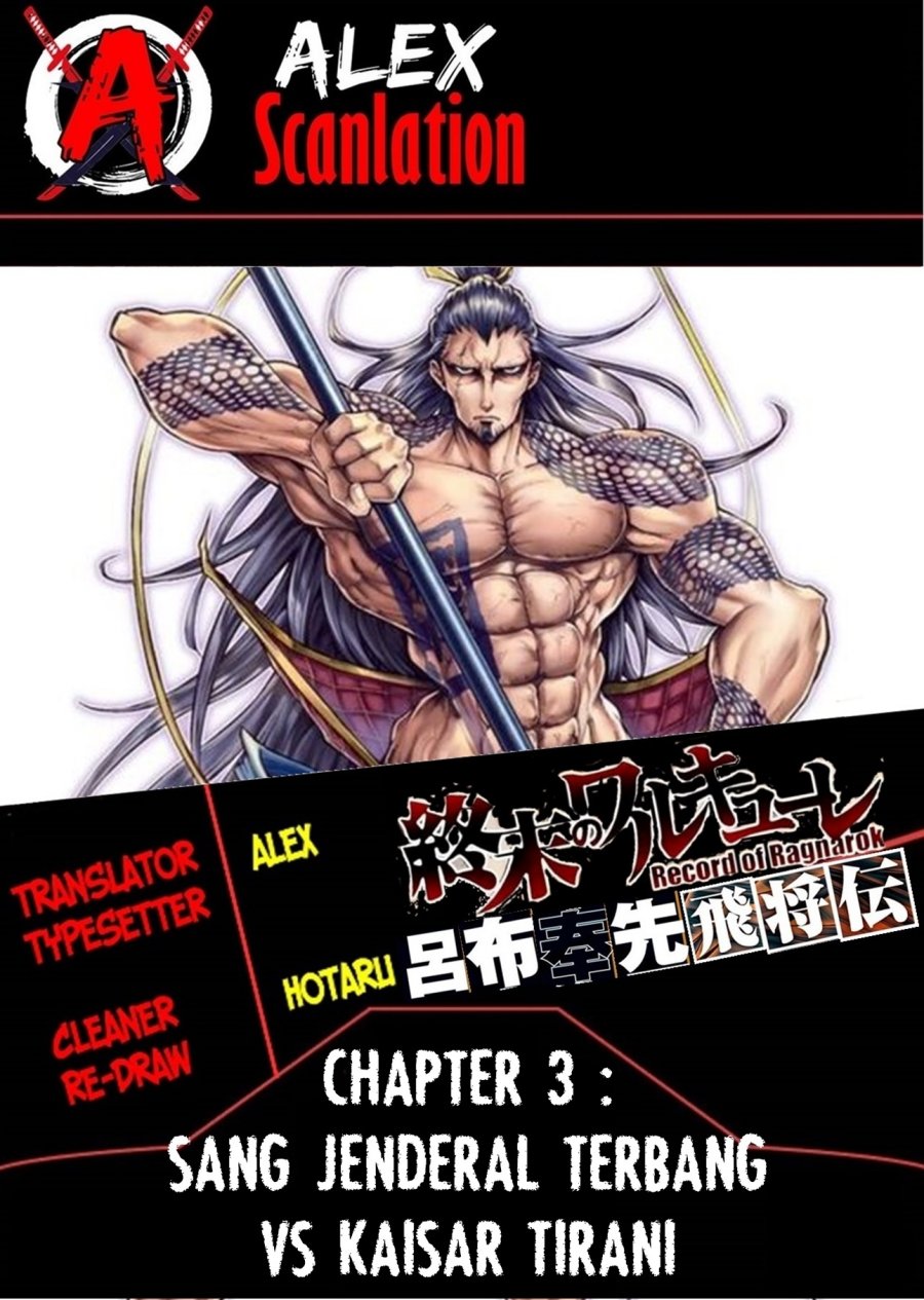 Chapter 3 - halaman 2