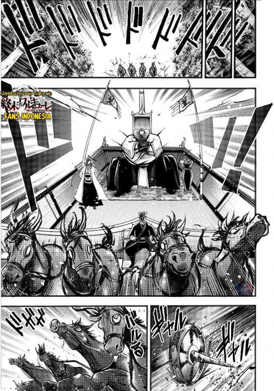 Chapter 3 - halaman 13