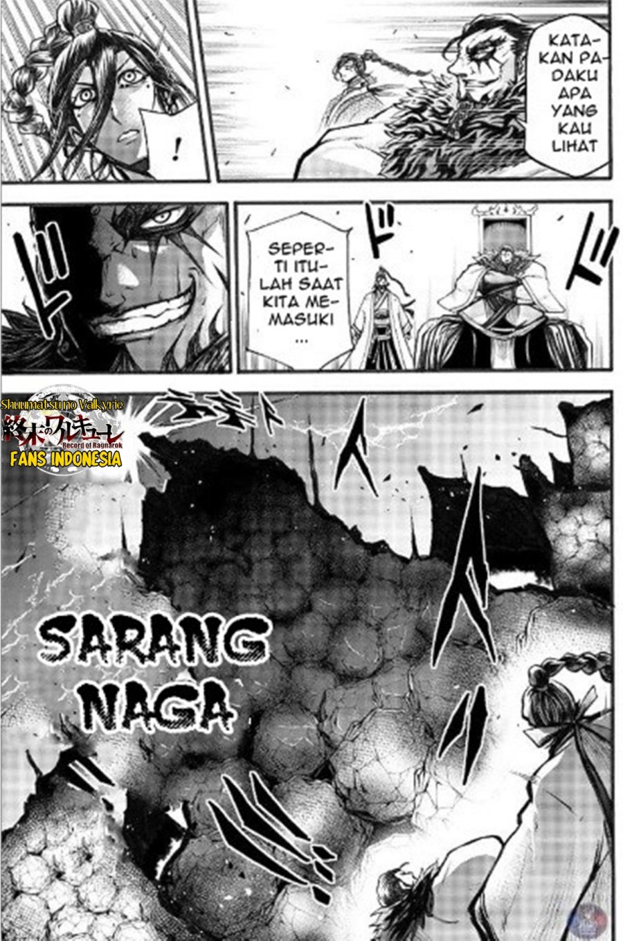 Chapter 3 - halaman 17
