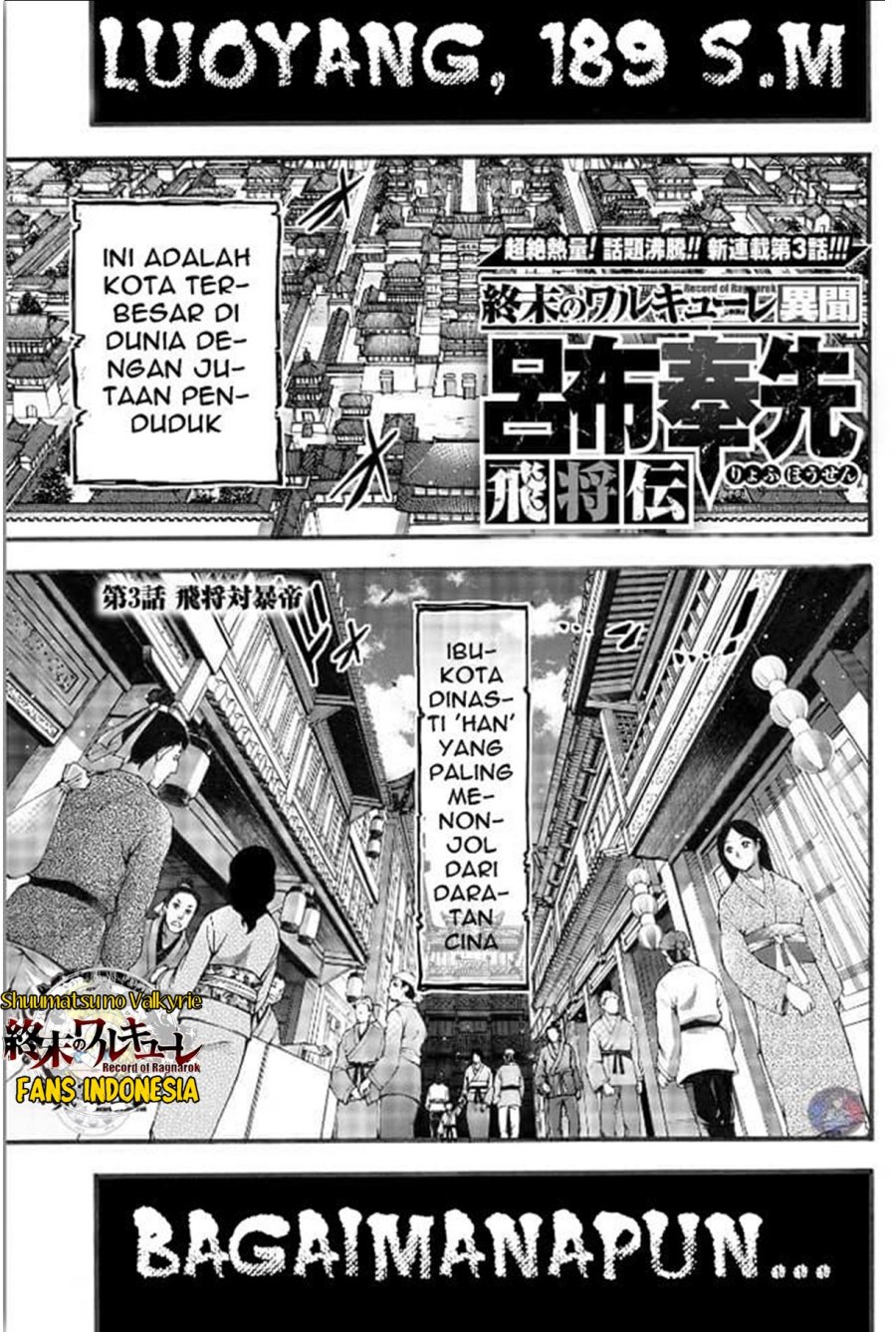 Chapter 3 - halaman 3