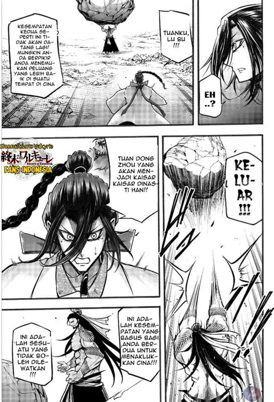 Chapter 3 - halaman 23
