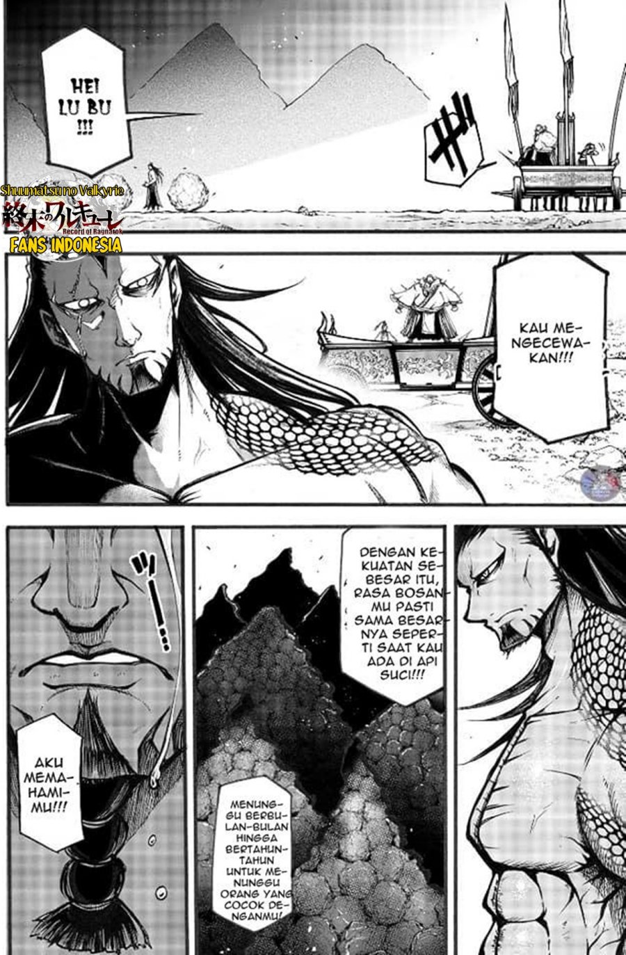 Chapter 3 - halaman 24