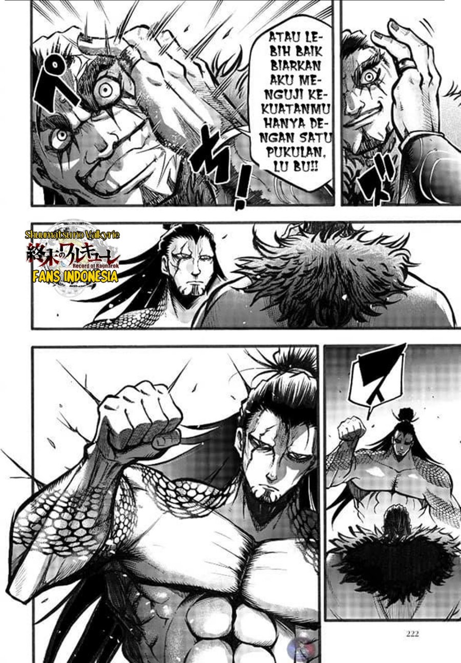Chapter 3 - halaman 30