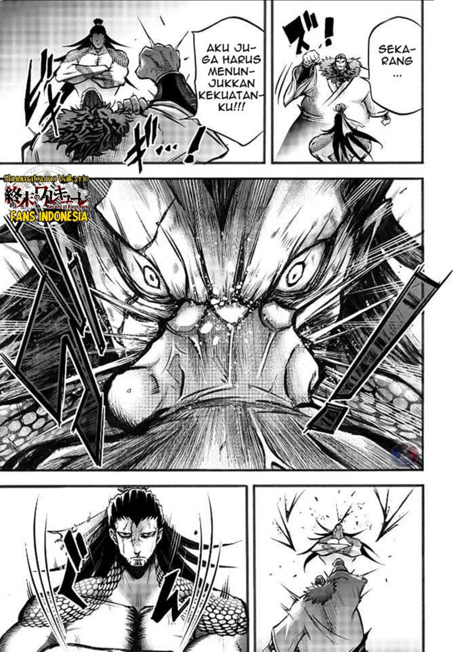 Chapter 3 - halaman 33